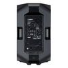 YAMAHA DXR12 MK2 ENCEINTE 2 VOIES BIAMPLIFIEE 12" - 1100W