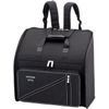 GEWA SPS HOUSSE ACCORDEON 72 BASSES