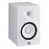 YAMAHA HS7W ENCEINTE MONITORING BIAMPLIFIEE 60+35W 6,5" BLANC l'unité