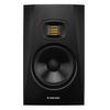 ADAM AUDIO T7V ENCEINTE DE MONITORING BI AMPLIFIEE 7" (la pièce)