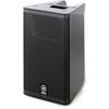 YAMAHA DXR10 MK2 ENCEINTE 2 VOIES BIAMPLIFIEE 10" - 1100W