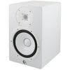 YAMAHA HS8W ENCEINTE MONITORING BIAMPLIFIEE 75+45W 8" BLANC (l'unité)