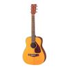 YAMAHA JR1 GUITARE FOLK DE VOYAGE 3/4 NATURELLE + HOUSSE