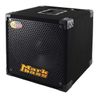 MARKBASS CMD JB PLAYERS SCHOOL AMPLI BASSE COMBO 200W - 1x15"