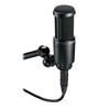 AUDIO TECHNICA AT2020 MICRO STUDIO POUR VOIX ET INSTRUMENTS