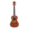 PRODIPE GUITARS BC2 UKULELE DE CONCERT - ACAJOU