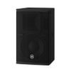 YAMAHA DHR10 ENCEINTE 2 VOIES BIAMPLIFIEE 10" - 700W