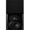 DYNAUDIO LYD5 ENCEINTE DE MONITORING BI-AMPLIFIÉE 5"