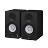 YAMAHA HS3 ENCEINTE MONITORING AMPLIFIEE 26+26W 3.5" NOIR (la paire)