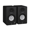 YAMAHA HS3 ENCEINTE MONITORING AMPLIFIEE 26+26W 3.5" NOIR (la paire)
