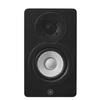 YAMAHA HS3 ENCEINTE MONITORING AMPLIFIEE 26+26W 3.5" NOIR (la paire)