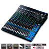 YAMAHA MG20XU TABLE DE MIXAGE 20 CANAUX