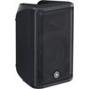 YAMAHA DBR10 ENCEINTE 2 VOIES BIAMPLIFIEE 10" - 700W