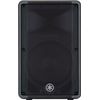 YAMAHA DBR12 ENCEINTE 2 VOIES BIAMPLIFIEE 12" - 1000W