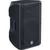 YAMAHA DBR12 ENCEINTE 2 VOIES BIAMPLIFIEE 12" - 1000W