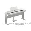 YAMAHA DGX-670WH PIANO NUMERIQUE ARRANGEUR BANC