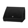 YAMAHA DHR12M ENCEINTE RETOUR SCENE 2 VOIES BIAMPLIFIEE 12" - 1000W