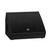 YAMAHA DHR12M ENCEINTE RETOUR SCENE 2 VOIES BIAMPLIFIEE 12" - 1000W