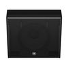 YAMAHA DHR12M ENCEINTE RETOUR SCENE 2 VOIES BIAMPLIFIEE 12" - 1000W