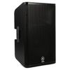 YAMAHA DXR15 MK2 ENCEINTE 2 VOIES BIAMPLIFIEE 15" - 1100W