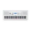 YAMAHA PSR EZ300 CLAVIER ARRANGEUR AVEC GUIDE LUMINEUX - 61 TOUCHES