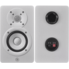 YAMAHA HS3W ENCEINTE MONITORING AMPLIFIEE 26+26W 3.5" BLANCHE (paire)
