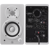YAMAHA HS3W ENCEINTE MONITORING AMPLIFIEE 26+26W 3.5" BLANCHE (paire)