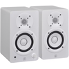 YAMAHA HS3W ENCEINTE MONITORING AMPLIFIEE 26+26W 3.5" BLANCHE (paire)