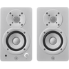 YAMAHA HS3W ENCEINTE MONITORING AMPLIFIEE 26+26W 3.5" BLANCHE (paire)