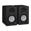 YAMAHA HS4 ENCEINTE MONITORING AMPLIFIEE 26+26W 4.5" NOIR (la paire)
