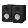YAMAHA HS4 ENCEINTE MONITORING AMPLIFIEE 26+26W 4.5" NOIR (la paire)