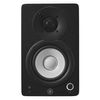YAMAHA HS4 ENCEINTE MONITORING AMPLIFIEE 26+26W 4.5" NOIR (la paire)