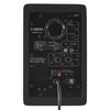 YAMAHA HS4 ENCEINTE MONITORING AMPLIFIEE 26+26W 4.5" NOIR (la paire)