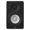 YAMAHA HS4 ENCEINTE MONITORING AMPLIFIEE 26+26W 4.5" NOIR (la paire)