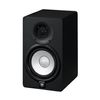 YAMAHA HS5 ENCEINTE MONITORING BIAMPLIFIEE 45+25W 5" NOIR (l'unité)