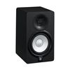 YAMAHA HS5 ENCEINTE MONITORING BIAMPLIFIEE 45+25W 5" NOIR (l'unité)