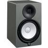 YAMAHA HS5SG ENCEINTE MONITORING BIAMPLIFIEE 45+25W 5" GREY (l'unité)