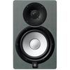 YAMAHA HS5SG ENCEINTE MONITORING BIAMPLIFIEE 45+25W 5" GREY (l'unité)