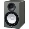 YAMAHA HS5SG ENCEINTE MONITORING BIAMPLIFIEE 45+25W 5" GREY (l'unité)
