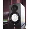 YAMAHA HS5SG ENCEINTE MONITORING BIAMPLIFIEE 45+25W 5" GREY (l'unité)