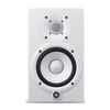 YAMAHA HS5W ENCEINTE MONITORING BIAMPLIFIEE 45plus25W 5" BLANC (l'unité)