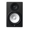 YAMAHA HS8 ENCEINTE MONITORING BIAMPLIFIEE 75+45W 8" NOIR (l'unité)