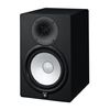 YAMAHA HS8 ENCEINTE MONITORING BIAMPLIFIEE 75+45W 8" NOIR (l'unité)