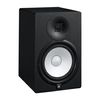 YAMAHA HS8 ENCEINTE MONITORING BIAMPLIFIEE 75+45W 8" NOIR (l'unité)