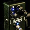 MXR M169 PEDALE D'EFFET CARBON COPY ANALOG DELAY