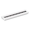 YAMAHA P-225WH PIANO NUMERIQUE PORTABLE BLANC
