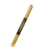 BATON DE PLUIE PEINT 60CM