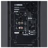 YAMAHA DXR15 MK2 ENCEINTE 2 VOIES BIAMPLIFIEE 15" - 1100W