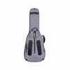 RITTER RGA6CTGR "AROSA 6" SOFCASE GUITARE CLASSIQUE GRIS