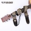 SOLDIER 131005 COURROIE GUITARE LUXE JEAN TISSÉ BEIGE